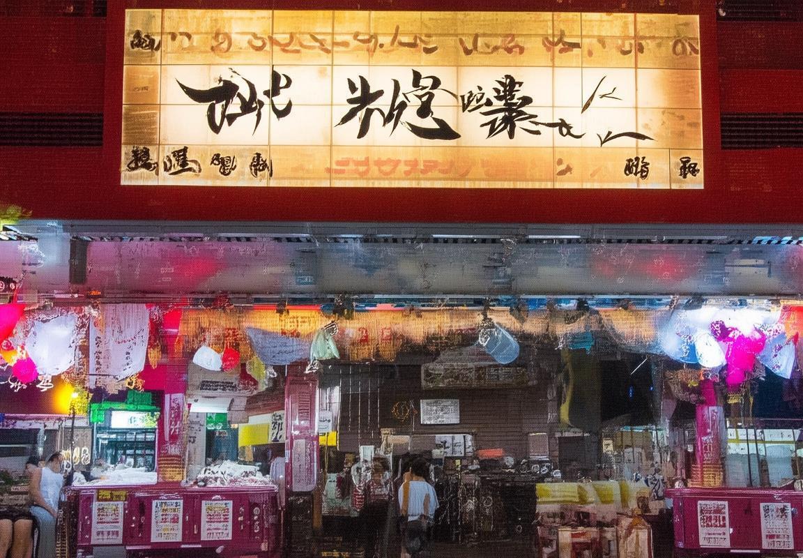 贝林厄姆：国际足坛新星成长之路(图1)